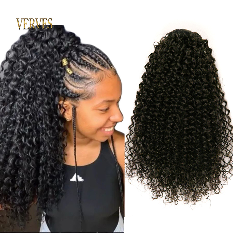 Drawstring Afro Curly Puff Ponytail - VERVES Cordão Sintético Puff Rabo de