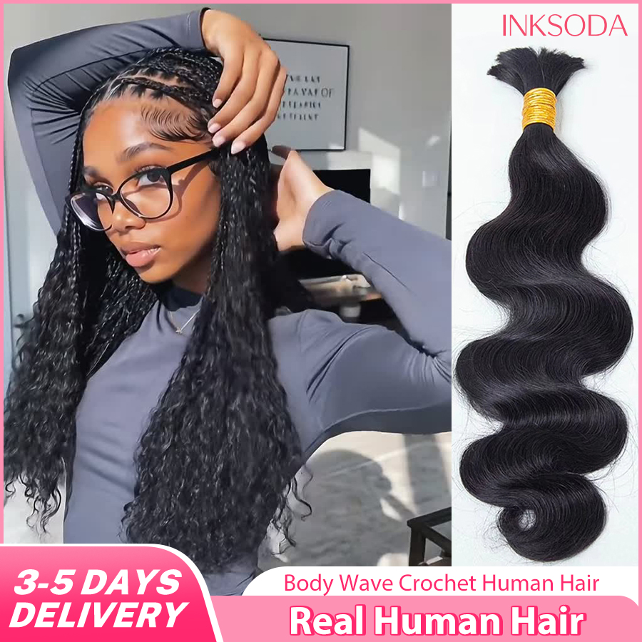 Water Wave Bulk Human Hair For Braiding - Cabelo Humano Cacheado Natural Preto 12A,