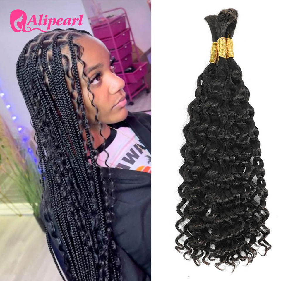 Water Wave Bulk Human Hair For Braiding - Alipearl Cabelo Humano Brasileiro a Granel,