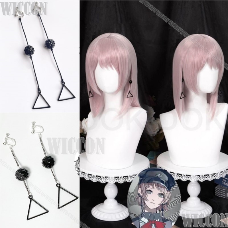 Hair Bundles - Famka kiga famine diabo anime corrente