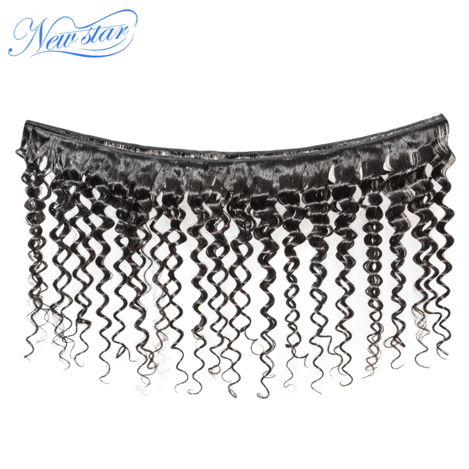 Onda profunda 3 pacotes de tra - Deep Wave 3 Bundles With Closure avaliação e preço