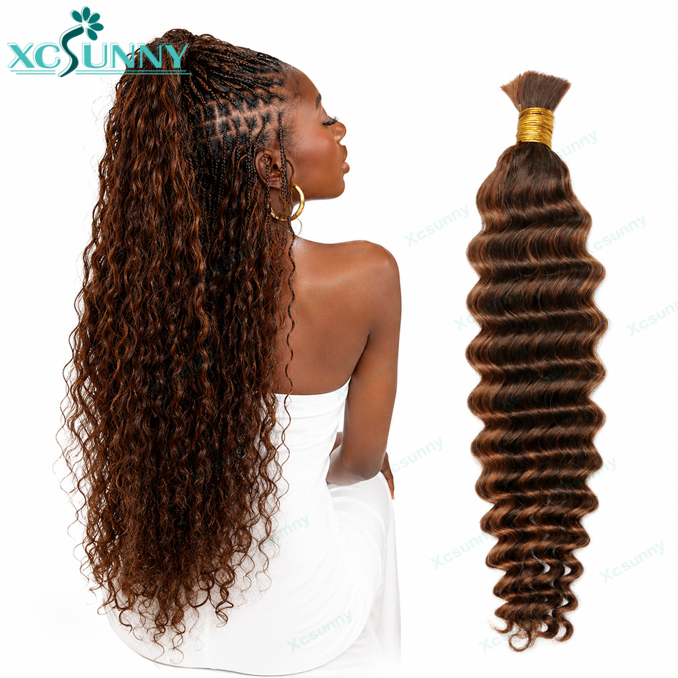Cor # Extensões de Cabelo Huma - Water Wave Bulk Human Hair For Braiding avaliação e preço