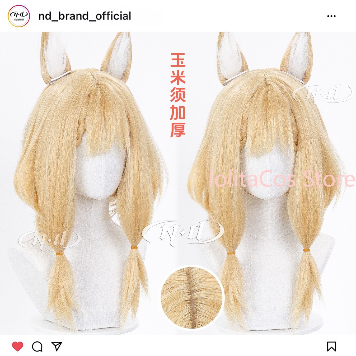 Nova Peruca Cosplay Arknights: - Synthetic Wigs avaliação e preço