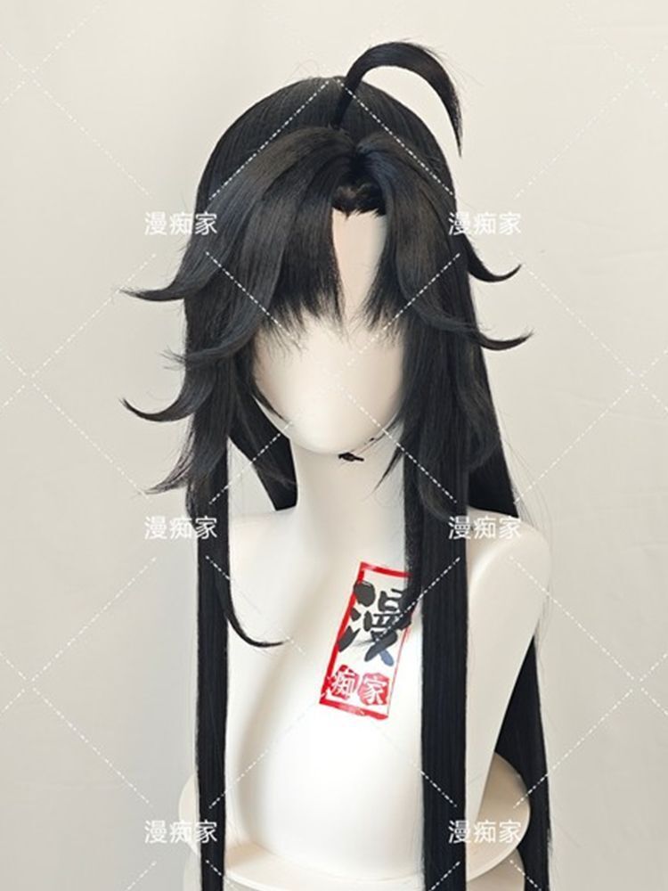 Peruca estilo wei wuxian mo da - Synthetic Wigs avaliação e preço